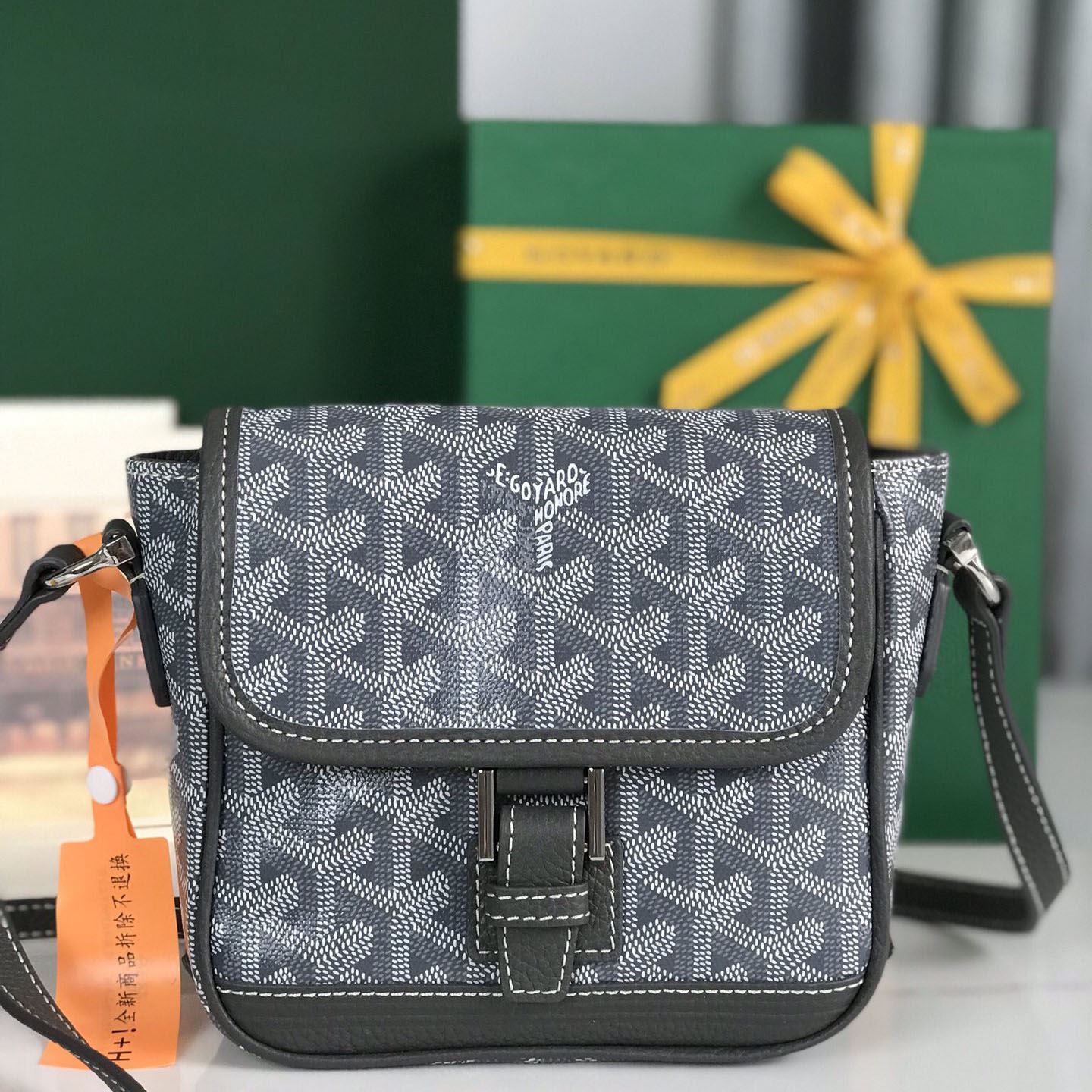 Go*ard satchel bags